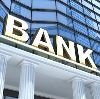 Банки в Нижнеангарске